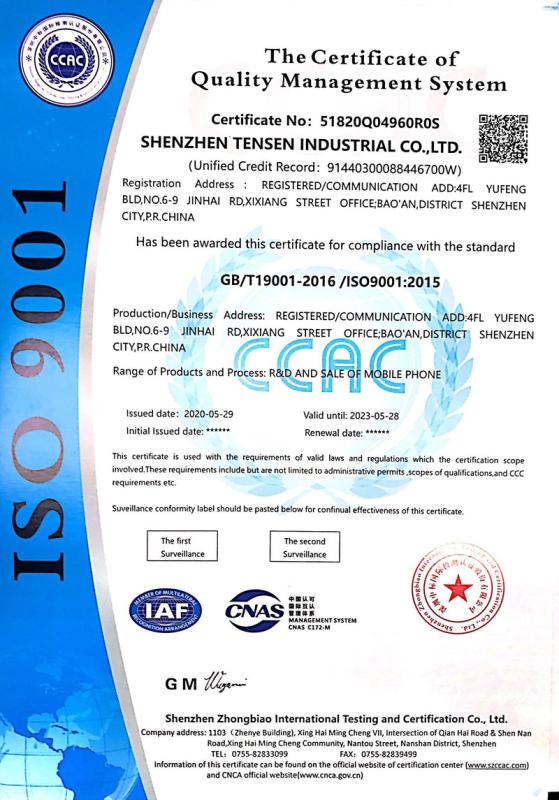 ISO9001 - Shenzhen Tengyicheng Industry Co., Ltd.