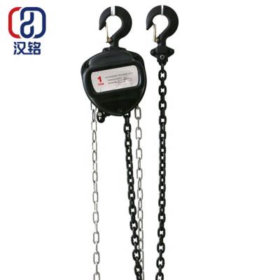 China Construction site pusher HSZ series hand chain hoist manual chain hoist with factory price for sale