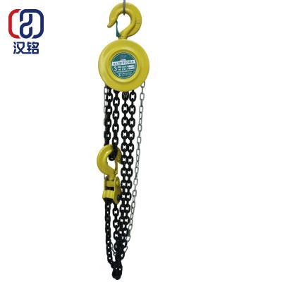 China Hot Selling Construction Site Hoist HSC 1 Ton Manual Chain Pulley Block For Lifting for sale