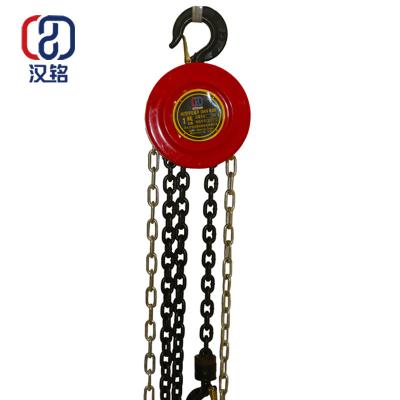 China Building Material Shops HSZ 1 Ton Manual Chain Hoist Block Pulley Block Hand Pulley Hoist for sale