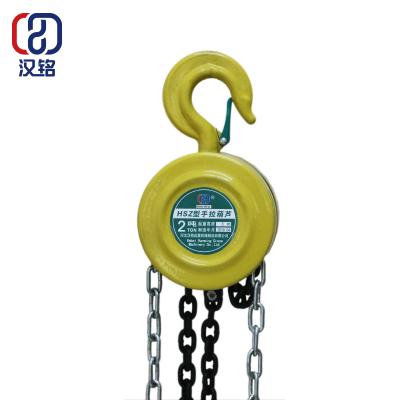 China Building Material Stores HSC 5ton Manual Chain Pulley Block for sale