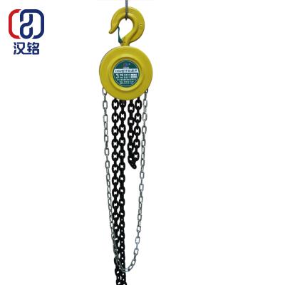 China Hot Sale 3ton Construction Site Hoist Manual Chain Pulley Block For Lifting for sale