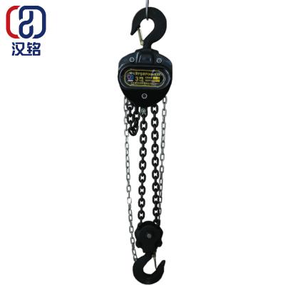 China Construction Hoist TGV 125kg 0.25ton 10 Ton Small Size 0.5t 15t Traction Elevator Hand Chain Hoist for sale