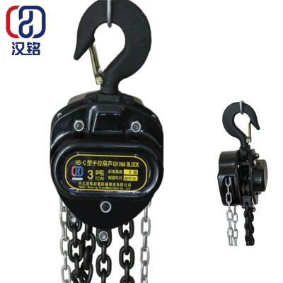 China Building Material Shops Essential Type 5 Ton Chain Block And 5 Ton Chain Hoist for sale