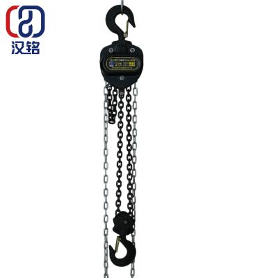 China Manual construction site pusher 1ton chain pulley hoist with wholesale price for sale