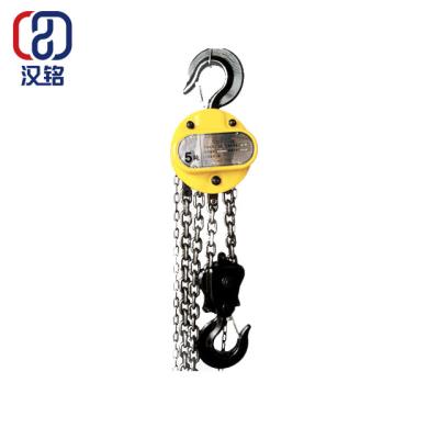 China Construction worksÂ   Manual 5 Ton Chain Pulley Block Specifications Of Chain Pulley Block Widely Used In Industry for sale