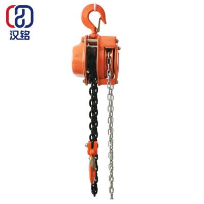 China Building Material Stores China Factory Hand Chain Block Manual Chain Hoist 2ton for sale