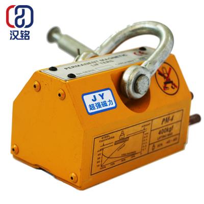 China Building Material Shops Hot Selling Permanent Magnet Sucker Wholesale or Retail 1 Ton 2 Ton 1000 Kg 3 Ton Capacity Lifting Magnet for sale