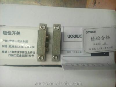 China The other high quality magnetic switch GLS-1 (GLS-M1 GLS-S1 of sensor for sale