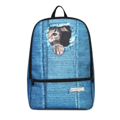 China DIY quality business men's multifunctional computer backpack casual laptop bags leisure unisex backpack for sale