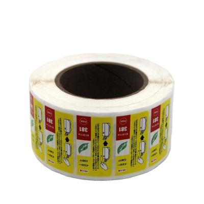 China High Price Color Ratio Label Custom Waterproof Adhesive Roll Label Custom Packaging Labels for sale