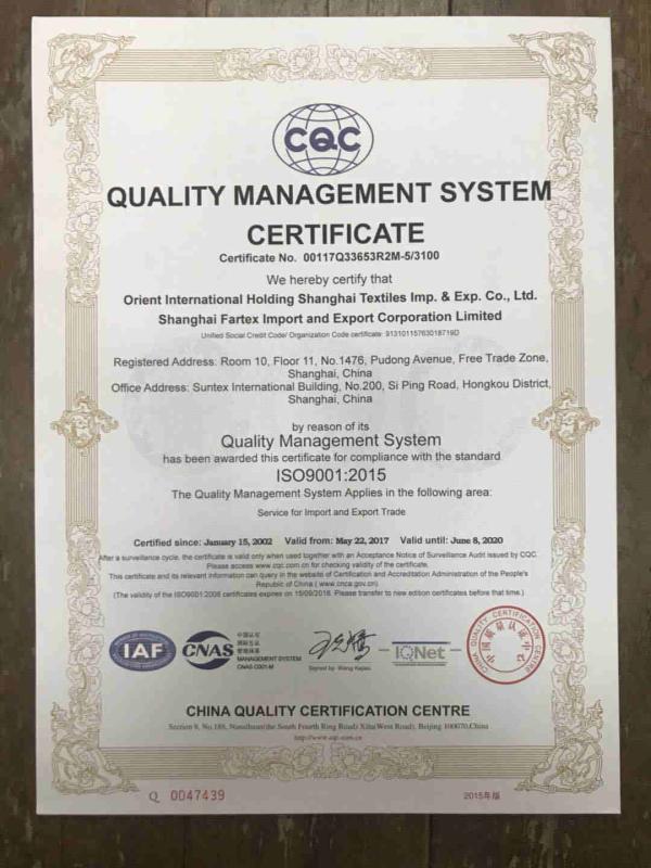 Quality Certification - shanghai fartex imp. & exp. co., ltd.