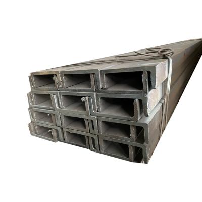 China Construction astm c8x11.5 mild steel u channel profiles for sale