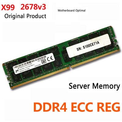 China High Performance Server 8G DDR4 16GDDR4 Server Memory DDR4 PC4-2133P 2400 CCE Reg 32GB Server Memory Stick X99 Does Not Support Desktop for sale