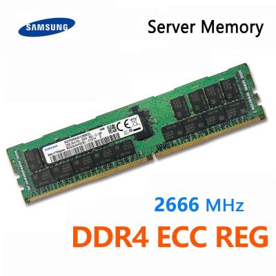 China High Performance HP Server 16G DDR4 32GDDR4 Server Memory 2666 CCE Reg 32GB Server Memory Stick X99 Does Not Support Desktop for sale