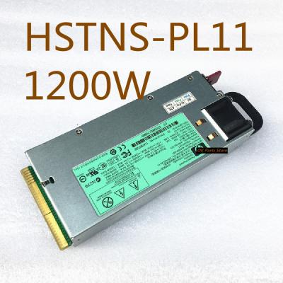 China PSU 1200W hot-plug desktop power supply for HP ProLiant DL580 G6 G7 490594-001 438203-001 498152-001 HSTNS-PL11 for sale