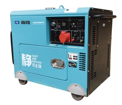 China Jialing air cooled 8000kva super silent type soundproof diesel generator price JYDS12000ETS JYDS12000ETS portable diesel generators for sale