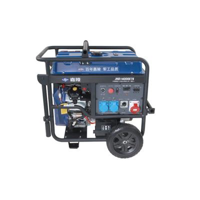 China Jialing New Arrive 40 Multifunctional Single Cylinder Generator Gasoline Generator for sale