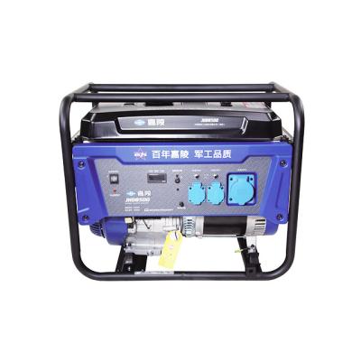 China Jialing 6.5KW 7KW Single Phase Recoil Gasoline 25 Mini Generator Initiator for sale