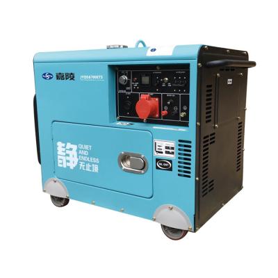 China Jialing Portable 4 .5kva 4.5kw 3 Phase Low Power Small Electric Silent Diesel Generator JYDS6700ETS for sale