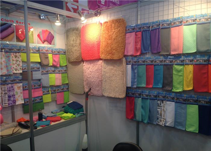 Verified China supplier - Dehao Textile Technology Co.,Ltd.