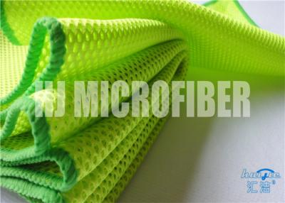 China Polyester Polyamide Colorful Microfiber Kitchen Cloth With Good Air Permeability for sale