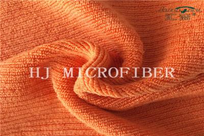 China Orange Color Microfiber Big Peral Superpol Cleaning Cloth Fabric With Hard Wire for sale