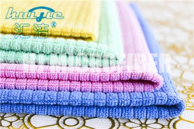 China MIcrofiber Weft Knitted Hand Towel home use kitchen stripe cleaning towel super soft for sale