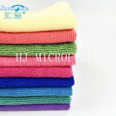 China Morden-Haushalts-Reinigungs-Tuch blaues Microfiber-Putztuch-Hotel-Handtuch 40*40 zu verkaufen