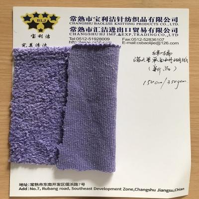 中国 堅いPP繊維が付いている350gsm 150cm Weft編むMicrofiberの生地 販売のため