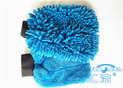 China 100% Polyester Microfiber Wash Mitt With Elastic Cuff , Car Washing Mitts for sale