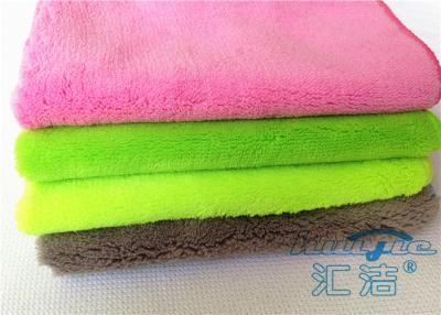 China Os panos laváveis de Microfiber para limpar 30 x 30cm, Microfiber enfrentam panos à venda