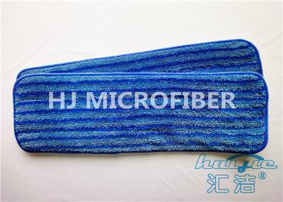 Κίνα Επαγγελματικό επικεφαλής μαξιλάρι Mop Microfiber επίπεδο Microfiber με τις λουρίδες 5» Χ 24» PP προς πώληση