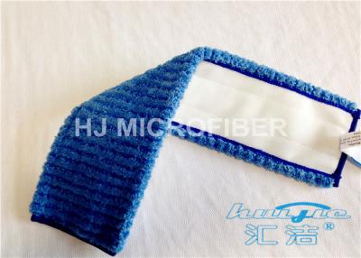 China Blue Non-Woven Microfiber Dust Mop / Wet Floor Mop 80% Polyester for sale