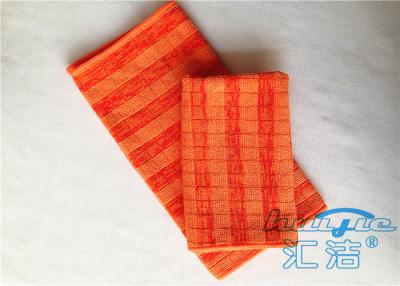 China Orange Microfiber Cleaning Cloths 80% Polyester Lint Free , Anti Static Cleaning Cloth for sale