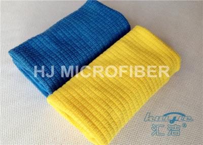 China Yellow Scratch Free Micro Cleaning Cloth Swirl Free / Drying Microfiber Towels for sale