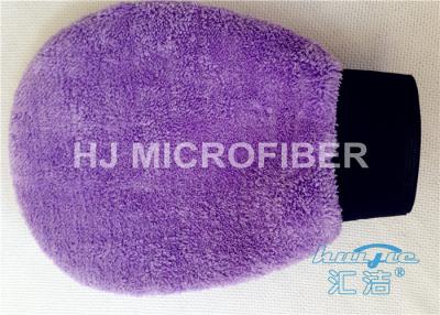 China Purple Microfiber Chenille Wash Mitt Glove / Car Washing Products 8” x 9” for sale