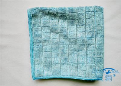 China Promotional Pearl Microfibre Cleaning Cloths Home Cleaning Towel For House 16