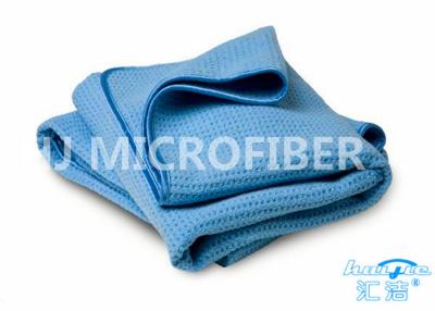 Китай Перемещение моя полотенце спортов Microfiber/быстро сухие полотенца пляжа Microfiber продается