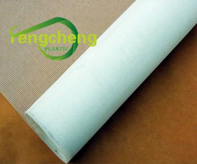 China PE Zhengzhou produce best white 40mesh anti insect net for greenhouse for sale