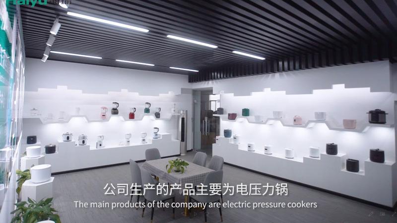 Verified China supplier - Zhongshan Haiyu Electrical Appliance Co., Ltd.