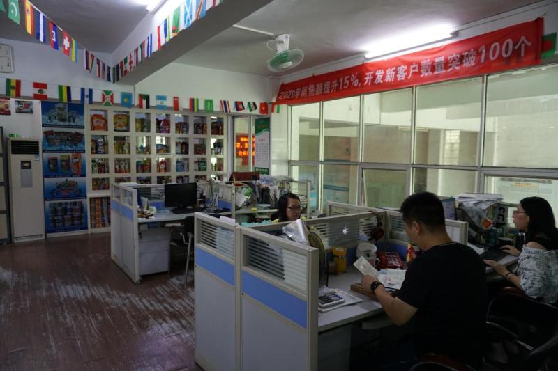 Verified China supplier - Guangdong Danqing Printing Co., Ltd.