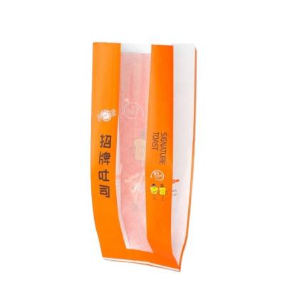 China DQPACK Premium Quality Food Salad Hamburger Sushi Bread Kraft Logo Bread Food Packaging Custom Paper Bags for sale