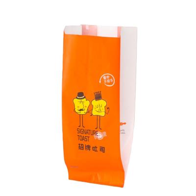 China Customized Printing Biodegradable Kraft Paper Bag Biodegradable Bag For Dry Food for sale