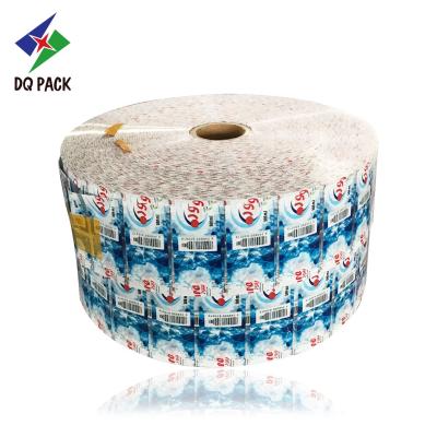 China DQ PACK China Water Soluble Heat Shrink PVC Shrink Sleeve For Single PET Bottle for sale