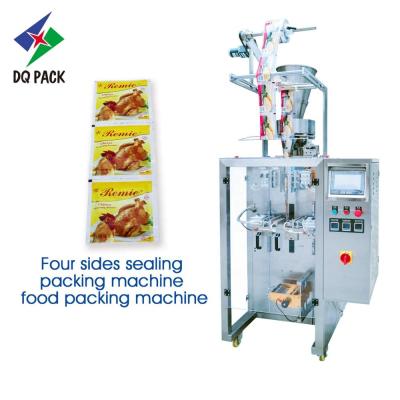 China Automatic food milk powder spice packing machine packing machine for filling and sealing for sale