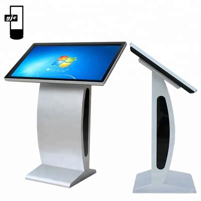 China 43 Inch Indoor Touch Screen LG Brand Floor Stand Horizontal Mall Advertising LCD Advertising Kiosk for sale