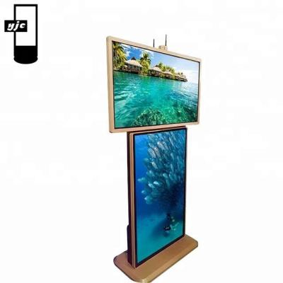 China 43 Inch Indoor Floor Standing Rotating Android IR Touch Kiosk With Android System And Led Light Screen for sale