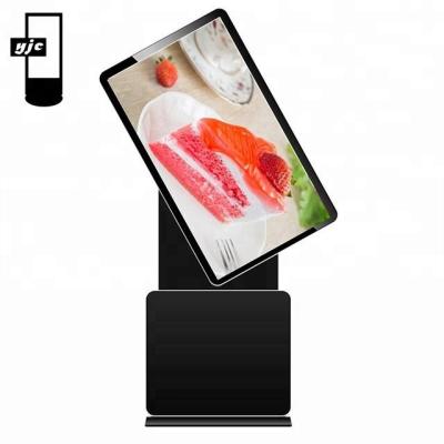 China Indoor 43 Inch Rotating LCD Display With Touch Screen Indoor Advertising Screen Display With HD Resolution for sale