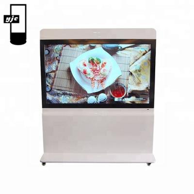 China 49 Inch Indoor Large Horizontal Hd Full Screen Infrared Indoor Ad Media Player for sale